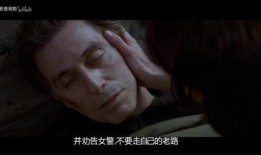 失眠 林家栋在线观看,林家栋演技巅峰之作在线揭秘