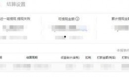 今日头条 我要爆料,我要爆料，揭开网络热点背后的真相！