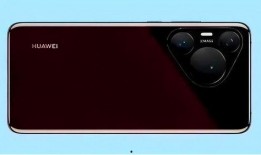 华为p70最新爆料视频,颠覆视觉体验，引领科技潮流