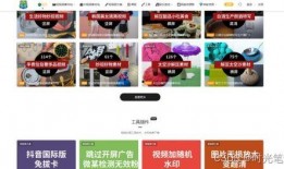 娱乐视频大爆料网站下载,独家下载娱乐视频大爆料网站幕后故事